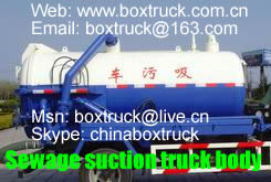Sewage suction truck body